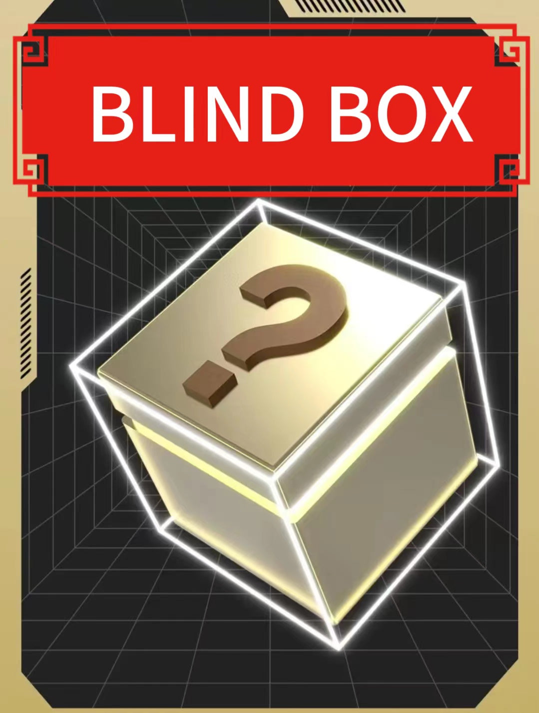 BLIND BOX AVAILABLE TODAY ONLY